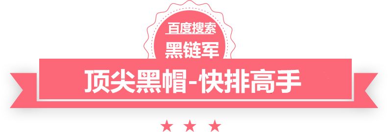 2024澳门正版资料大全hips价格